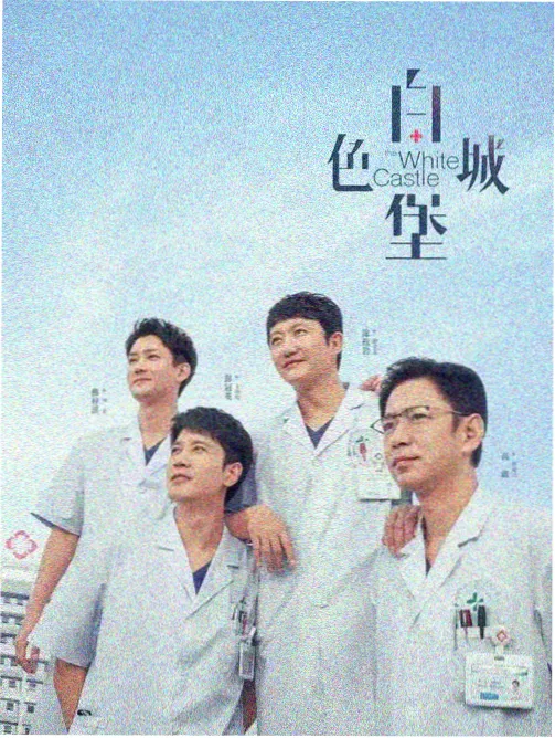 猫咪侦探社 动漫全集