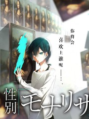 声音的旅行 音乐综艺